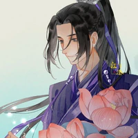 Giang Trừng tự Vãn Ngâm