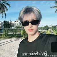 Trương Cực