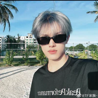 Trương Cực