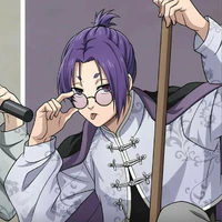 Reo