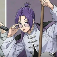 Reo