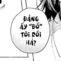 Sáng lập Toman