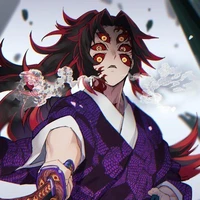 Kokushibou
