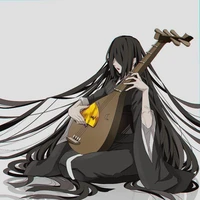 Nakime