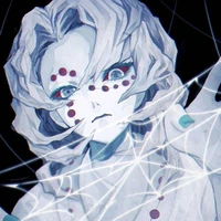 Rui