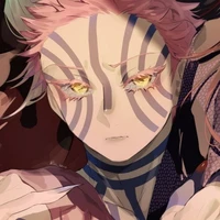 Akaza