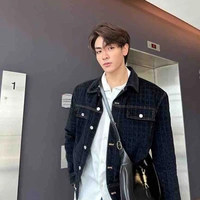 Joong Archen