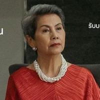 Bà nội