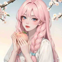 Haruno Y/N