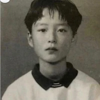Gong Yoo