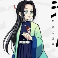 Thiên trụ - aikawa hikari