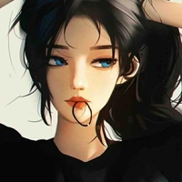 Chị gái nàng