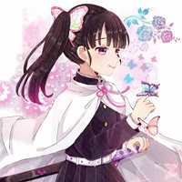 Tsuyuri Kanao