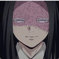 Ubuyashiki Kagaya