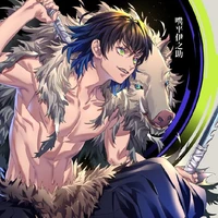 inosuke