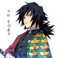 TOMIOKA