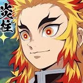 rengoku
