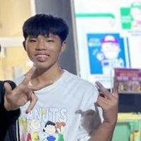 Thuận Tí