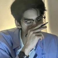 Hàn Minh Viễn - cậu