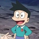 suneo