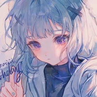kumo
