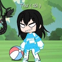 Thư (tác giả)