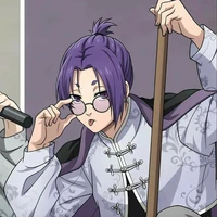 mikage reo