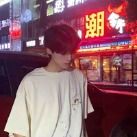 Ngô Gia Huy [n9/6]
