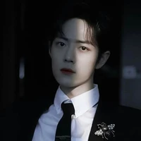 Tiêu Chiến