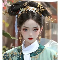 Hoàng hậu