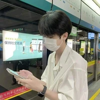 lưu sư tử
