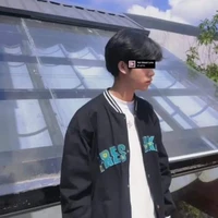 lê thị bảo bình