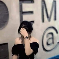 Cute
