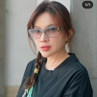 Khả Như-Chị cô