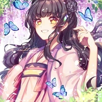 Giang yến ly