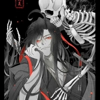 Ngụy Vô Tiện