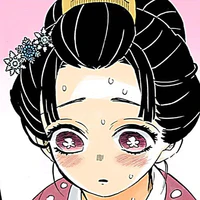 Koyuki