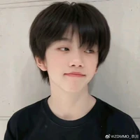 Trương Hàm Thụy-em