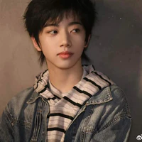 Trương Hàm Thụy