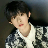 Trần Dịch Hằng