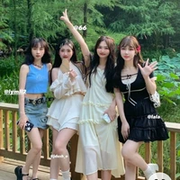 All nữ