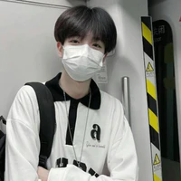 Phụ