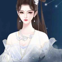 Đại bá mẫu