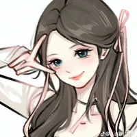 Giang Yên Nhiên (bạn của wendy)