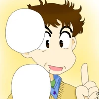 thầy Onishi