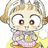 Mari