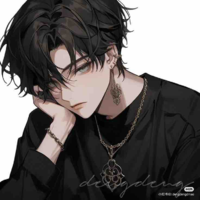 Lương Phúc/Công tước