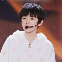 Á Hiên - lúc nhỏ