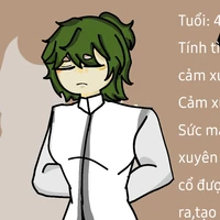 Reon (Thư Phục)