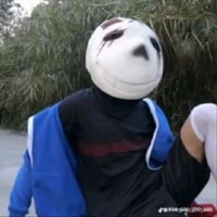 Mix sans